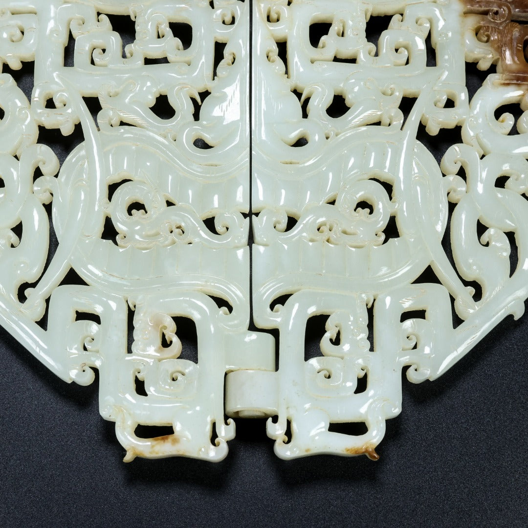 A0774 Openwork Chinese Hetian Jade Carved Dragon Phoenix Jade Bi