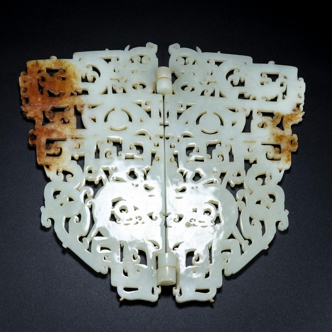 A0774 Openwork Chinese Hetian Jade Carved Dragon Phoenix Jade Bi