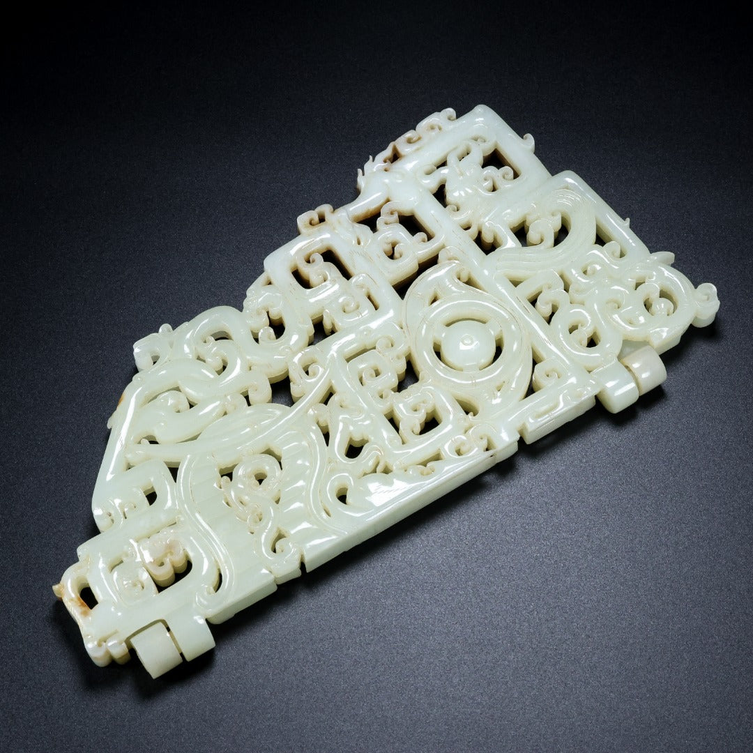 A0774 Openwork Chinese Hetian Jade Carved Dragon Phoenix Jade Bi