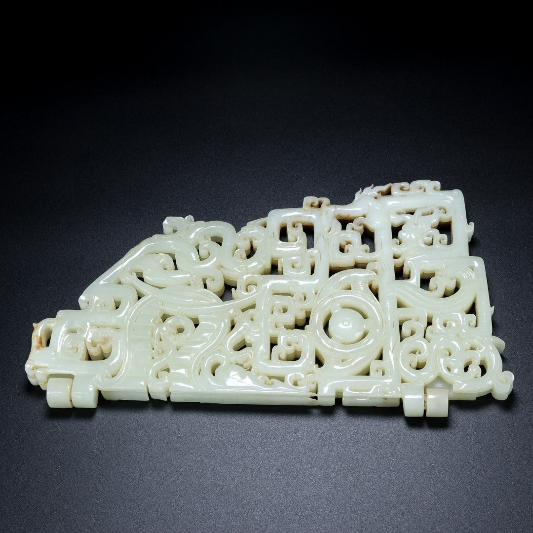 A0774 Openwork Chinese Hetian Jade Carved Dragon Phoenix Jade Bi