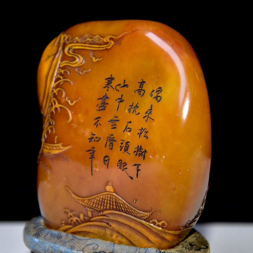 A0778 Superb Old Chinese Shoushan Tianhuang Stone Low Relief Pine Tree & Figure Seal Statue w Box