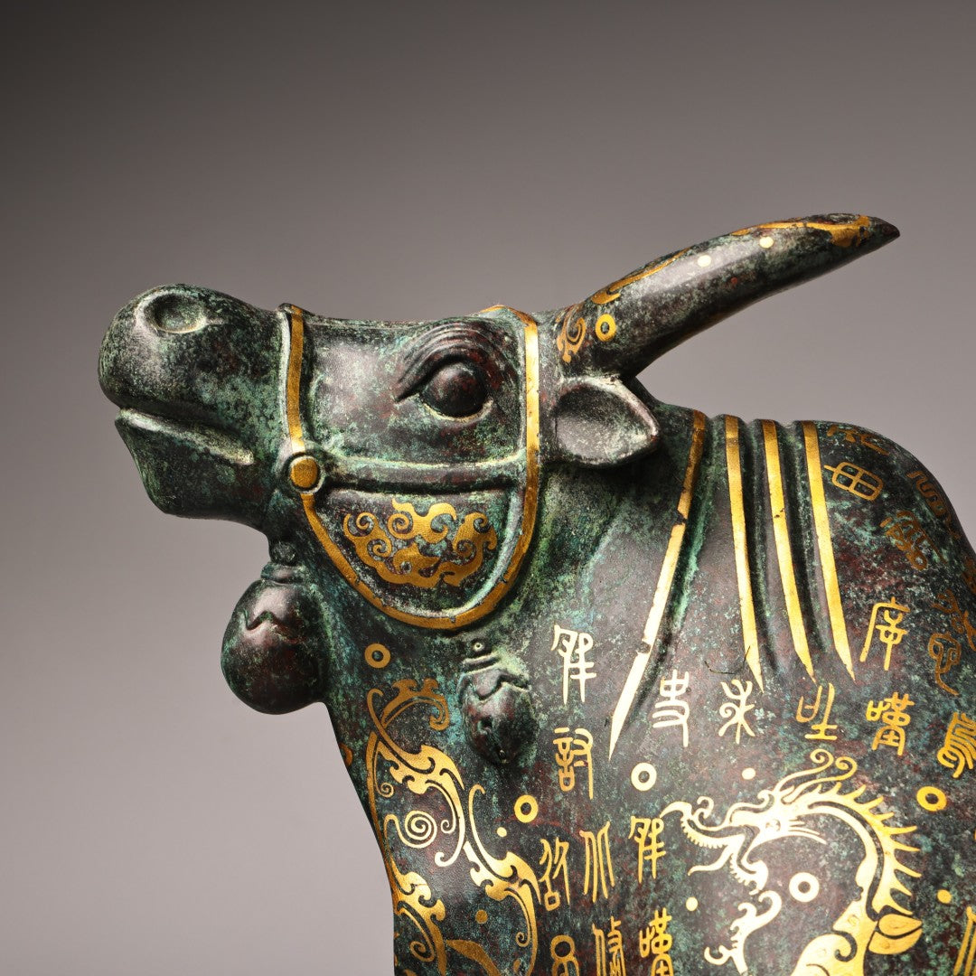 A0779 Vintage Chinese Gilt Gold Bronze Fortune Ox Statue