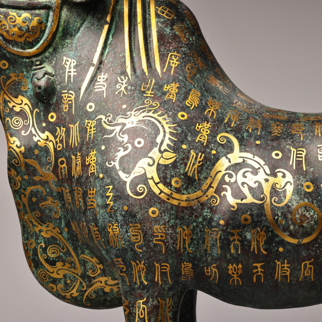 A0779 Vintage Chinese Gilt Gold Bronze Fortune Ox Statue