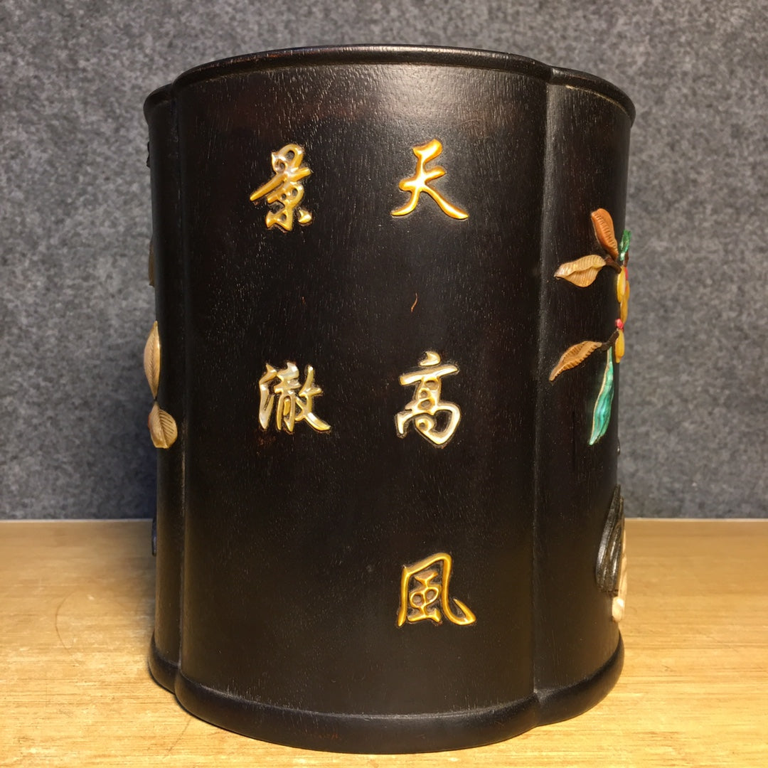 A0798 Chinese Zitan Wood Inlay Shoushan Stone & Shell & Lapis Lazuli & Turquoise Bird Design Brush Pot