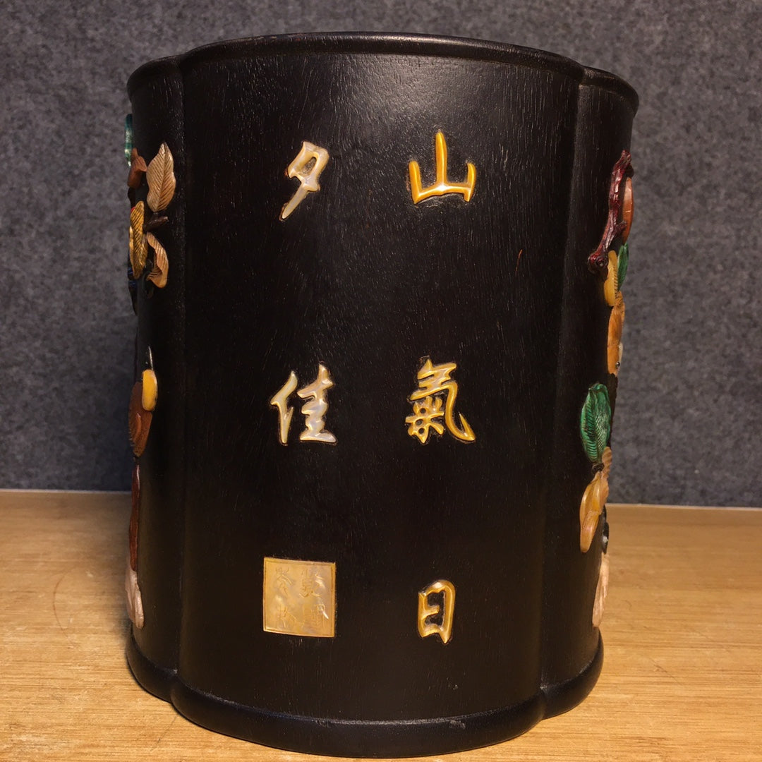 A0798 Chinese Zitan Wood Inlay Shoushan Stone & Shell & Lapis Lazuli & Turquoise Bird Design Brush Pot