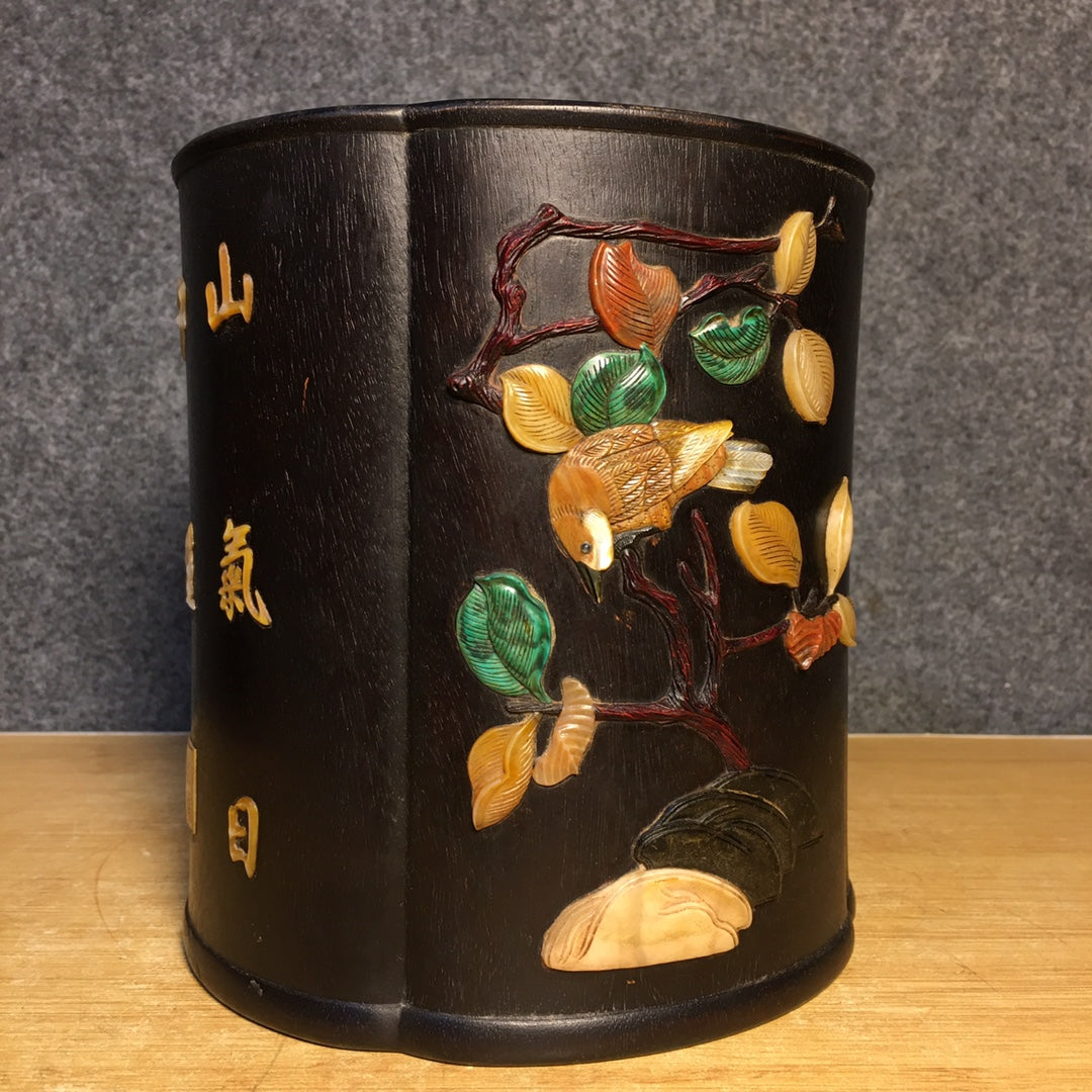 A0798 Chinese Zitan Wood Inlay Shoushan Stone & Shell & Lapis Lazuli & Turquoise Bird Design Brush Pot