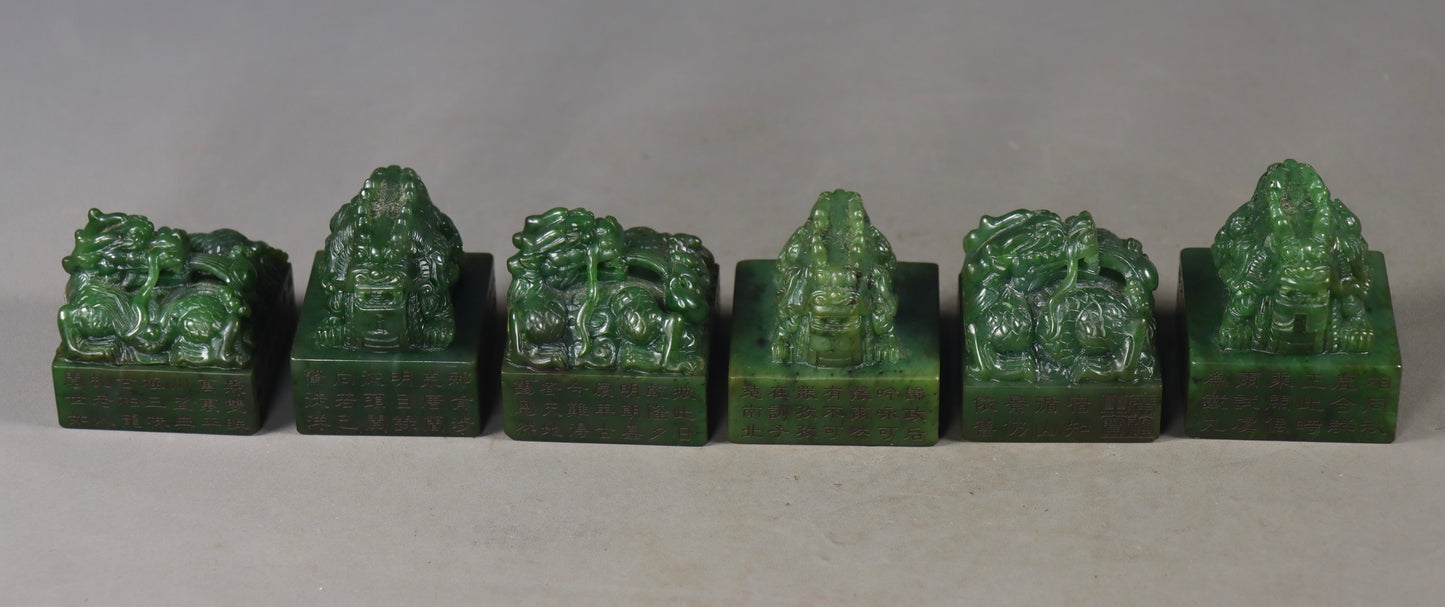 A0850 A Set Vintage Chinese Green Hetian Jade Fortune Dragon Seal & Token w Box