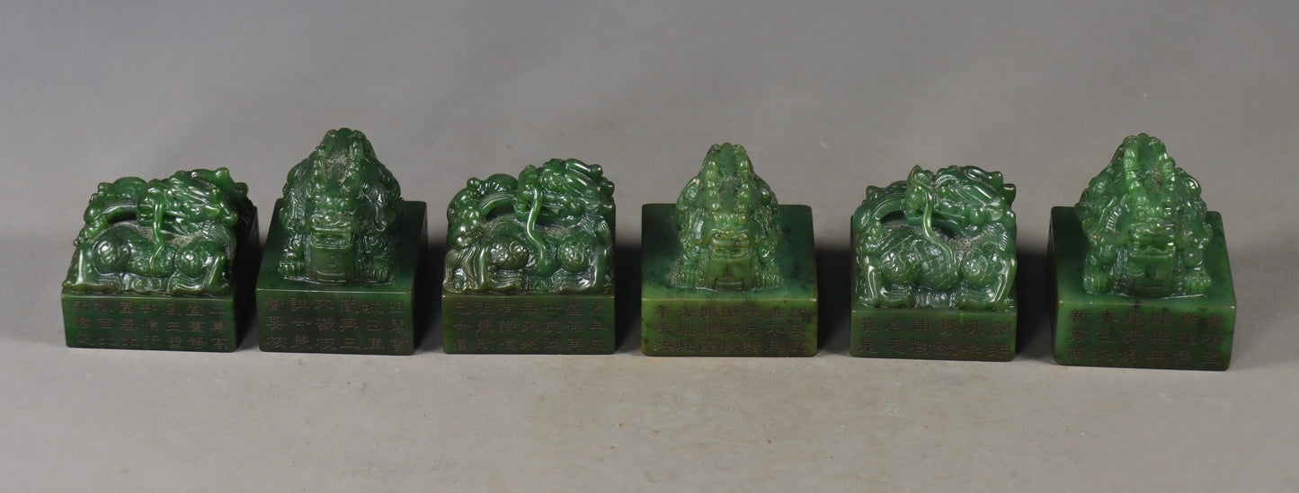 A0850 A Set Vintage Chinese Green Hetian Jade Fortune Dragon Seal & Token w Box