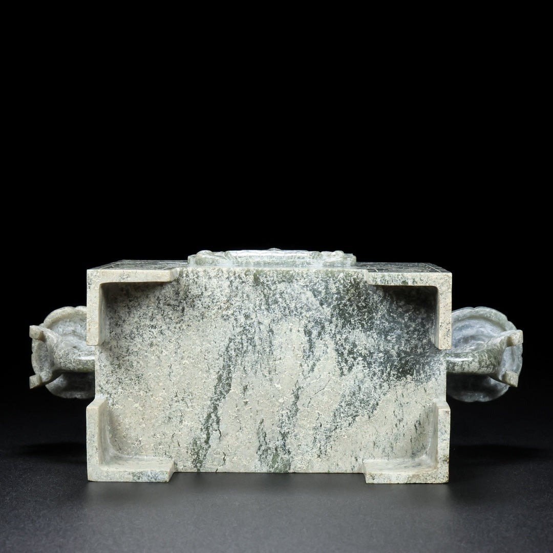 A0856 Superb Vintage Chinese Hetian Jade Carved Divine Bird Suparna Box