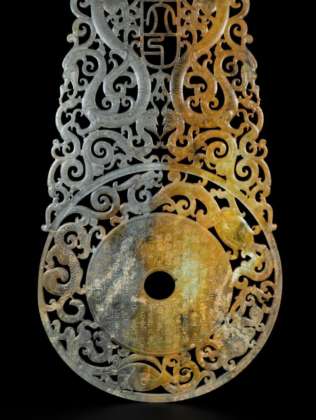 A0861 Superb Old Chinese Hetian Jade Dragon Phoenix Jade Bi