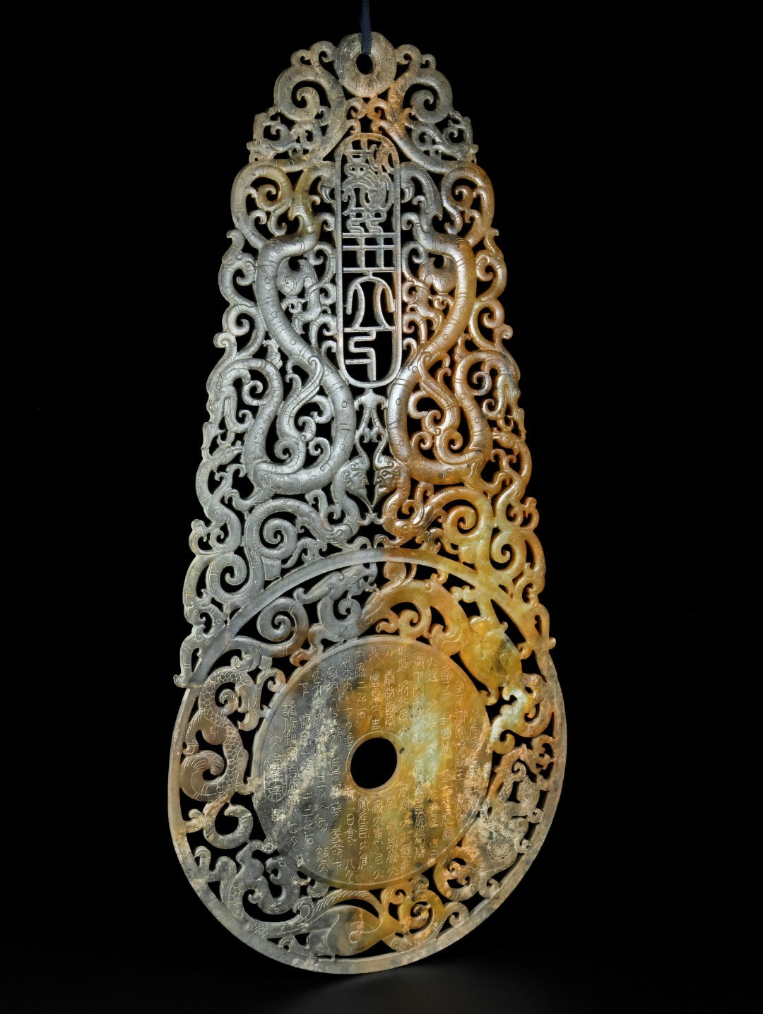 A0861 Superb Old Chinese Hetian Jade Dragon Phoenix Jade Bi