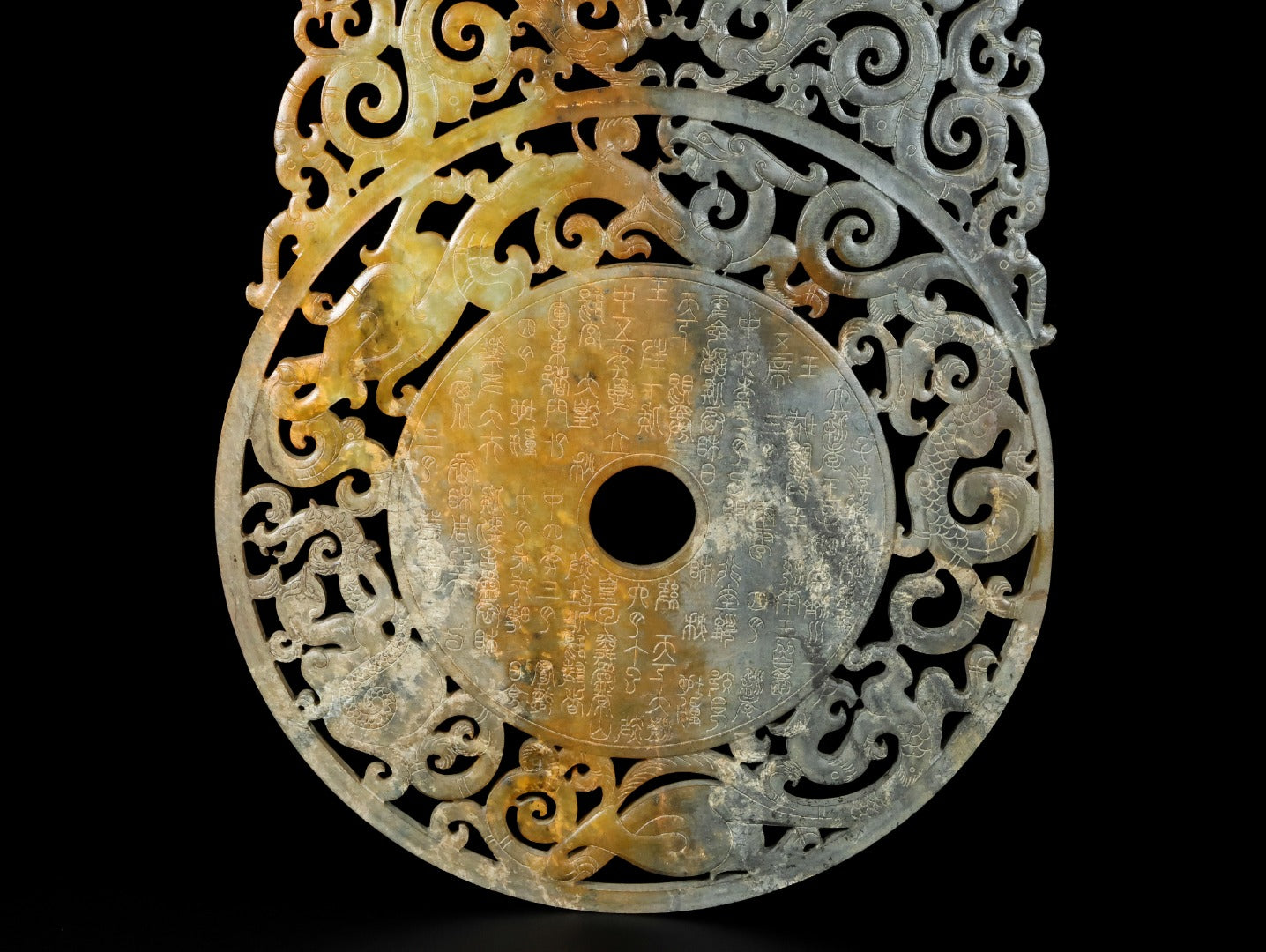 A0861 Superb Old Chinese Hetian Jade Dragon Phoenix Jade Bi
