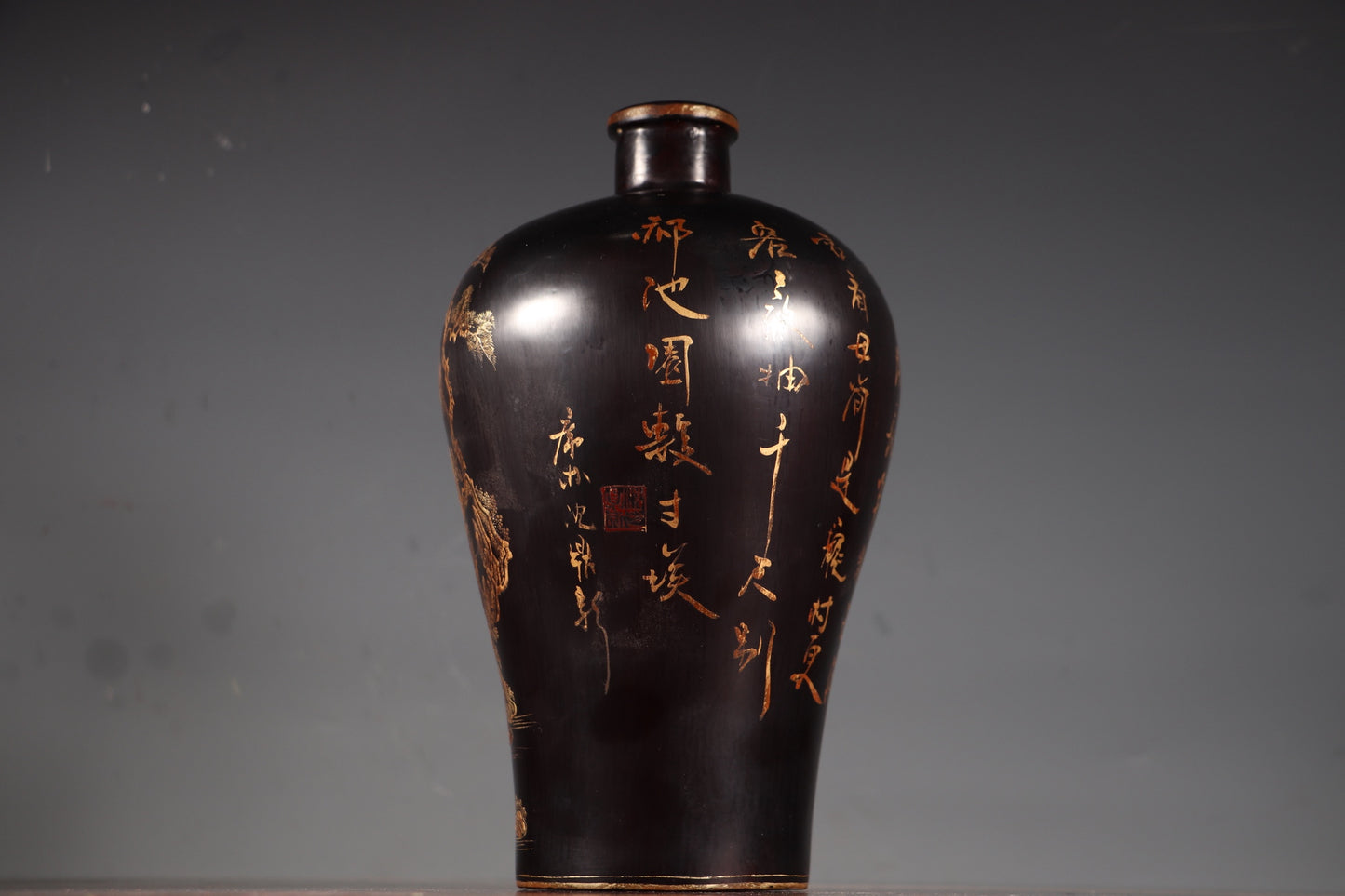 A0884 Vintage Chinese Gilt Gold Lacquerware Mountain River Scene Design Vase