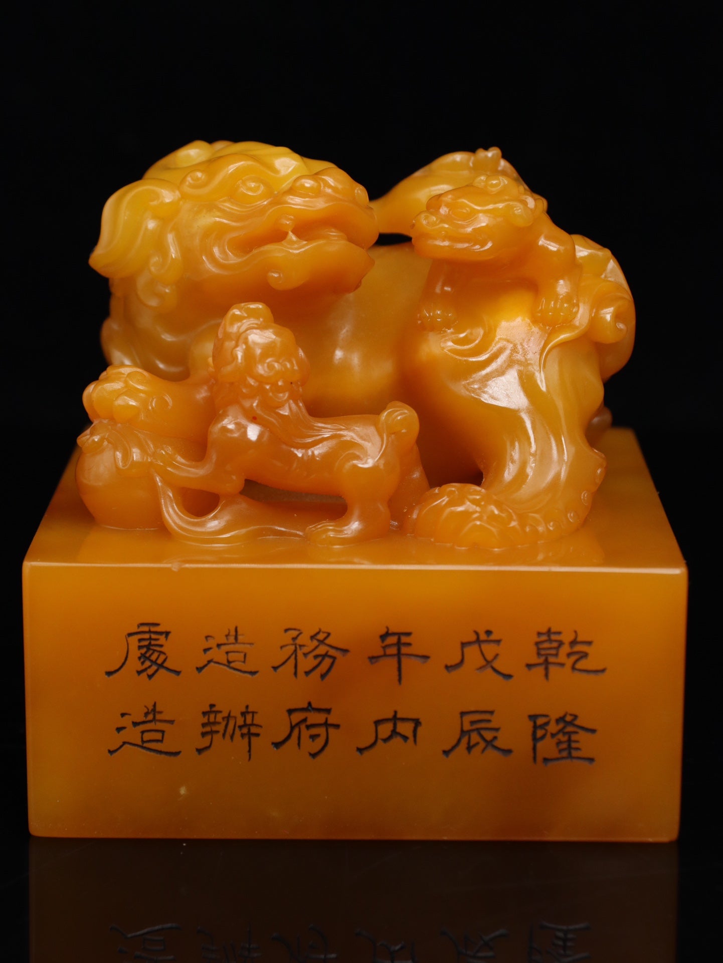 A0887 Superb Old Chinese Shoushan Tianhuang Stone Carved Fortune Beast Seal Statue w Box
