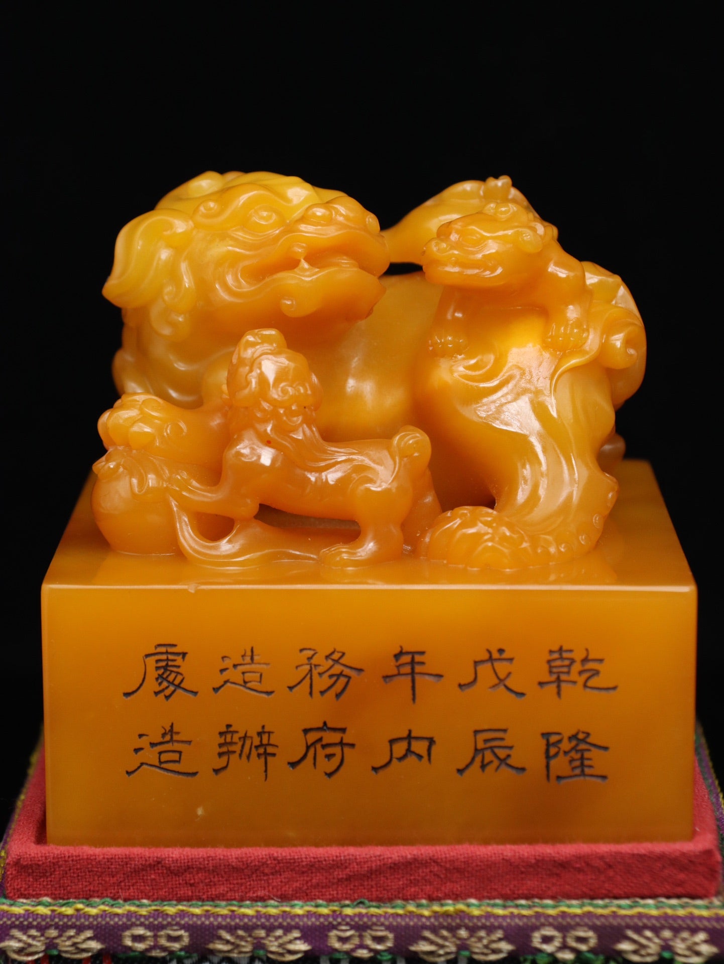 A0887 Superb Old Chinese Shoushan Tianhuang Stone Carved Fortune Beast Seal Statue w Box