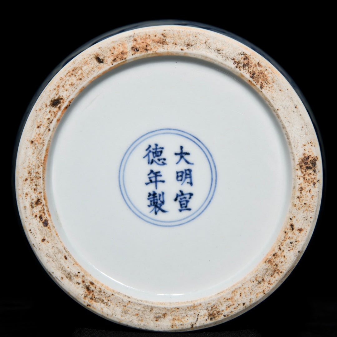 A0888 Chinese Qing Dynasty Blue And White Porcelain Fortune Dragon Design Vase
