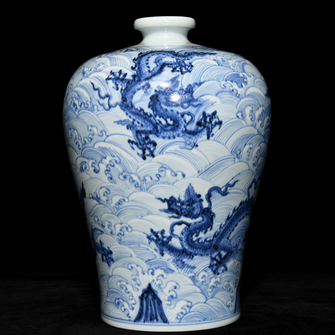 A0888 Chinese Qing Dynasty Blue And White Porcelain Fortune Dragon Design Vase