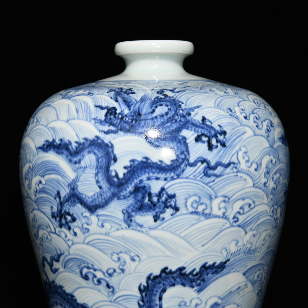 A0888 Chinese Qing Dynasty Blue And White Porcelain Fortune Dragon Design Vase