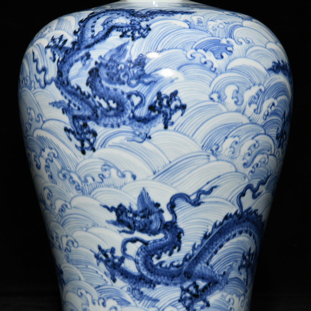 A0888 Chinese Qing Dynasty Blue And White Porcelain Fortune Dragon Design Vase