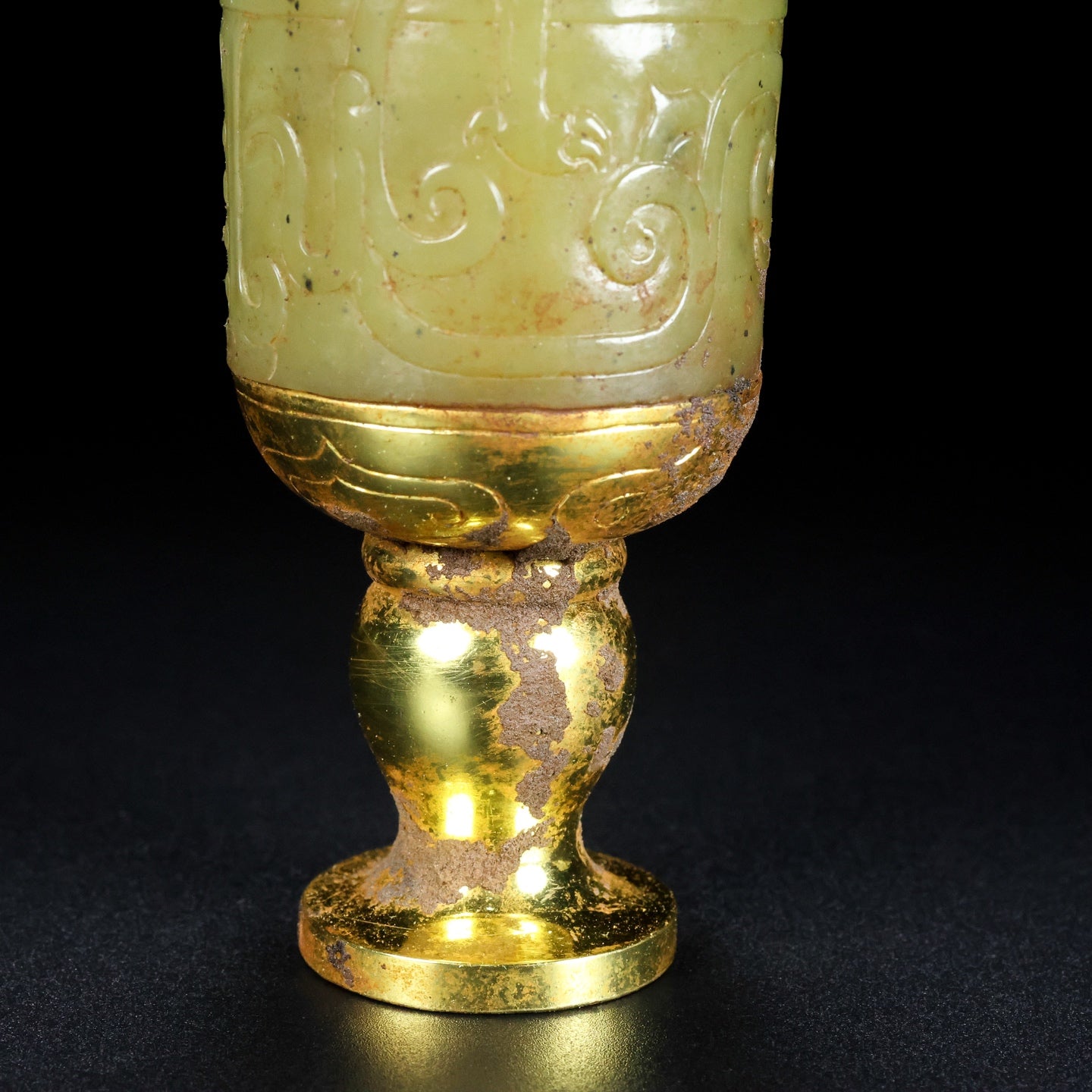 A0892 Vintage Chinese Inlaying Gold Edge Hetian Jade Wine Cup