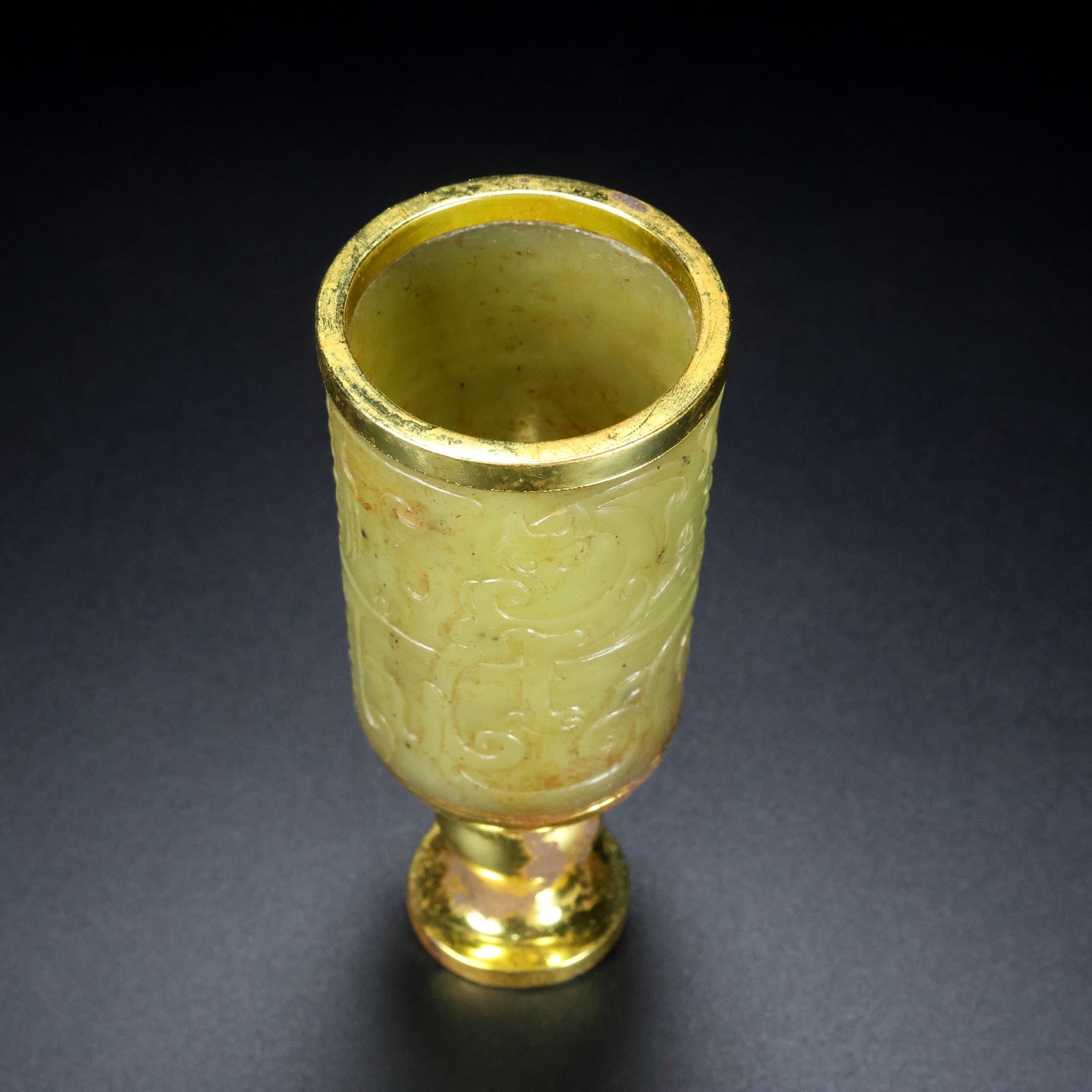 A0892 Vintage Chinese Inlaying Gold Edge Hetian Jade Wine Cup