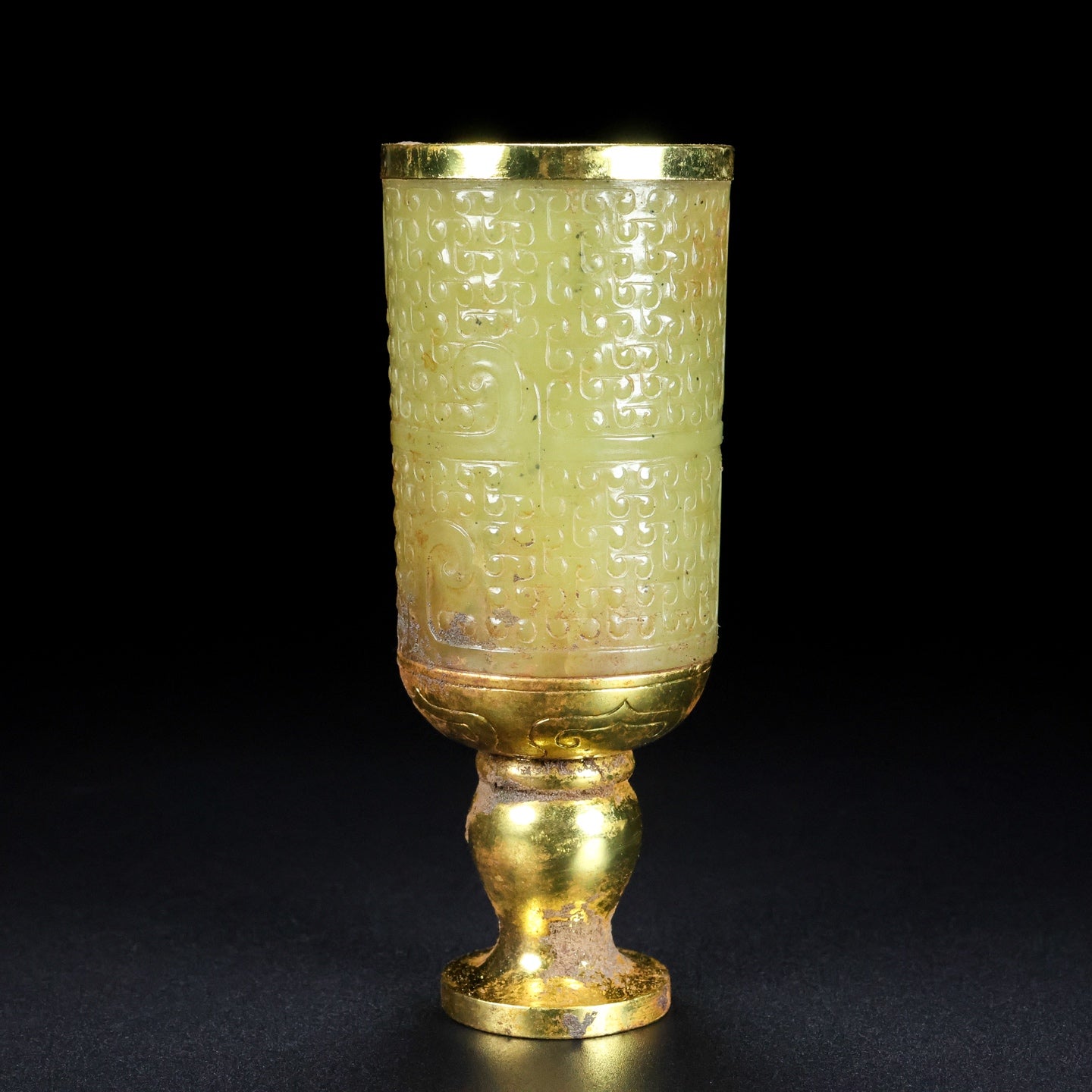 A0892 Vintage Chinese Inlaying Gold Edge Hetian Jade Wine Cup