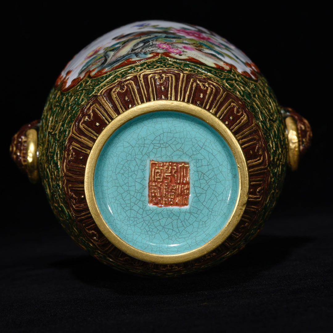 A0894 Chinese Qing Dynasty Gilt Gold Famille Rose Enamel Flowers Bird Design Porcelain Pot