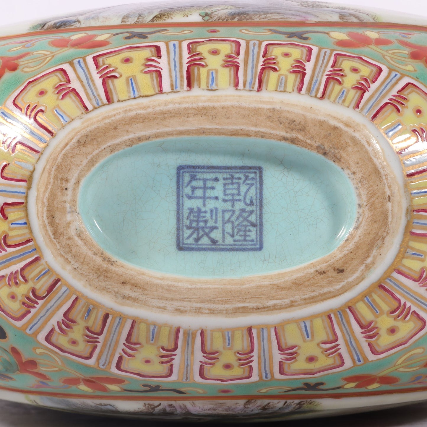 A0912 Chinese Qing Dynasty Gilt Edge Famille Rose Urchin Design Porcelain Vase