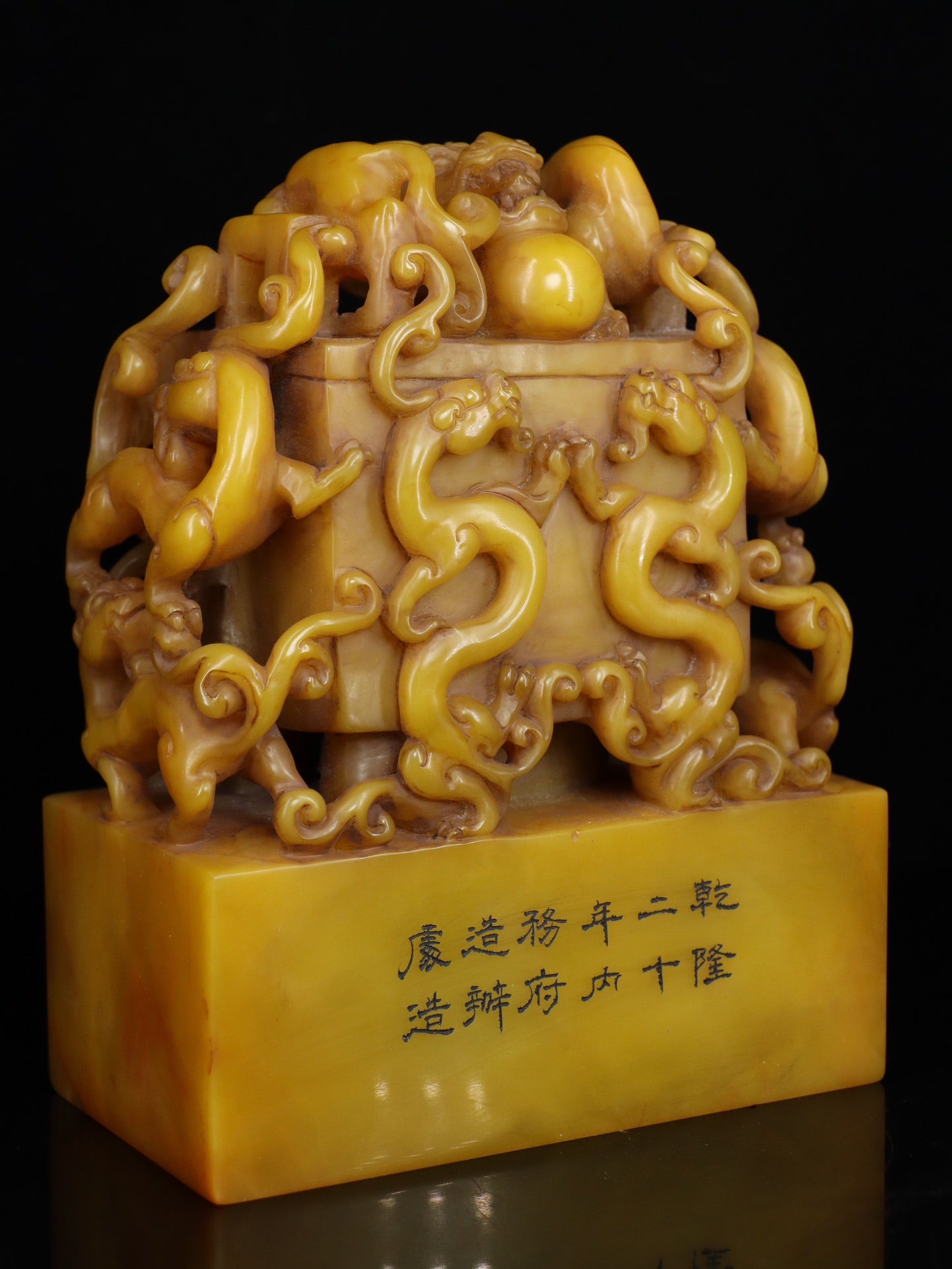 A0923 Superb Old Chinese Shoushan Tianhuang Stone Carved Chi Dragon Seal Statue w Box