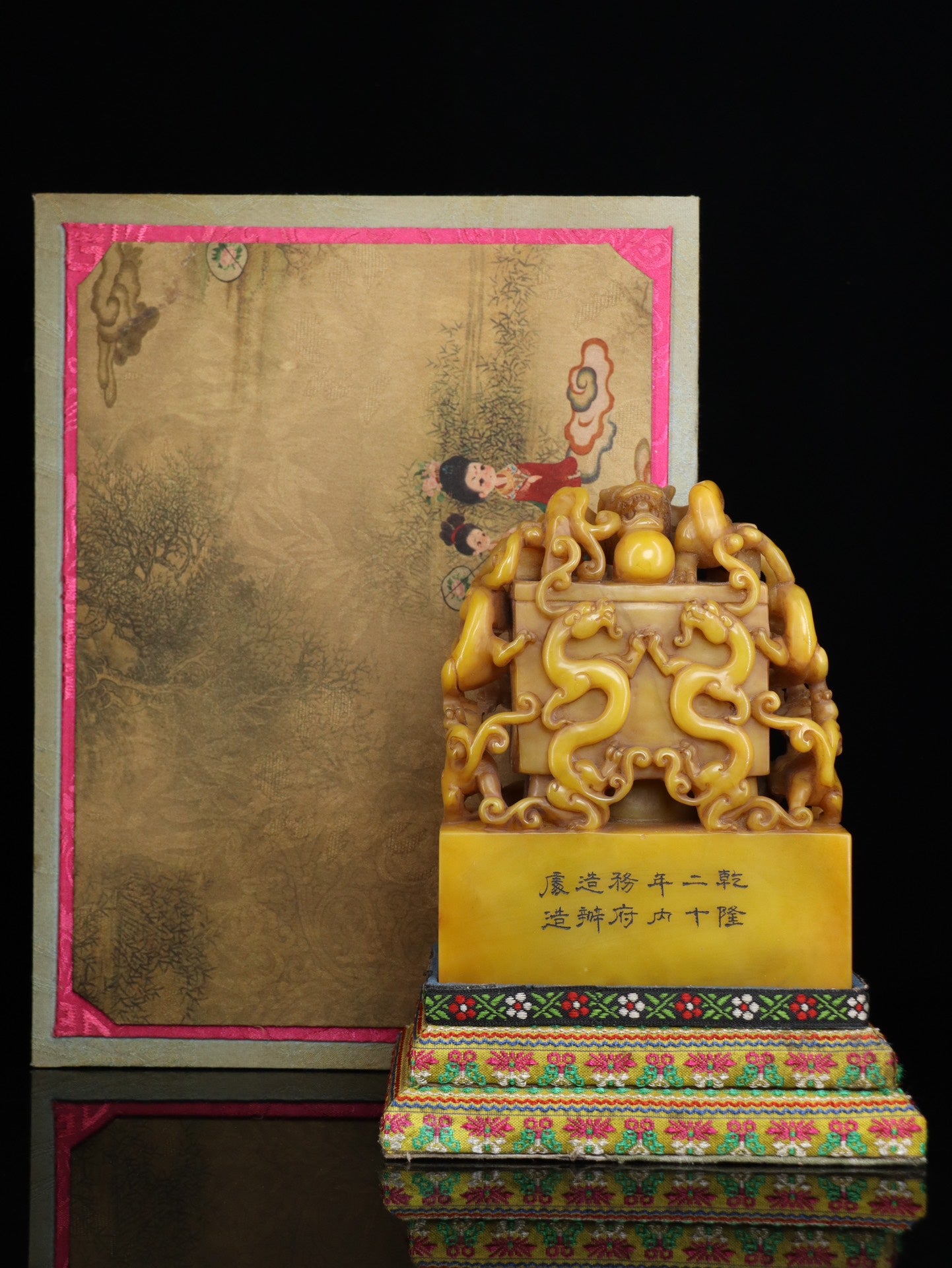 A0923 Superb Old Chinese Shoushan Tianhuang Stone Carved Chi Dragon Seal Statue w Box