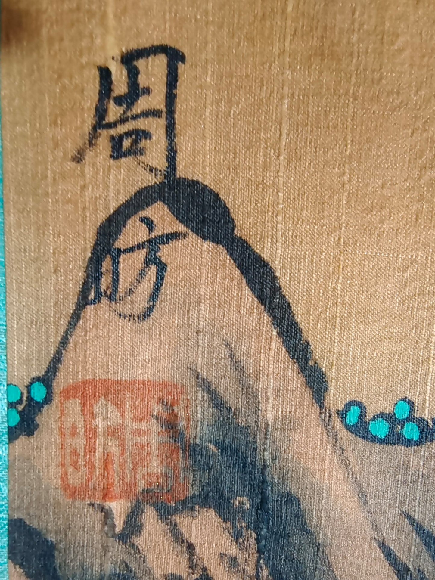 A0926 Chinese Watercolour On Silk Figure Design Painting - Zhou Fang