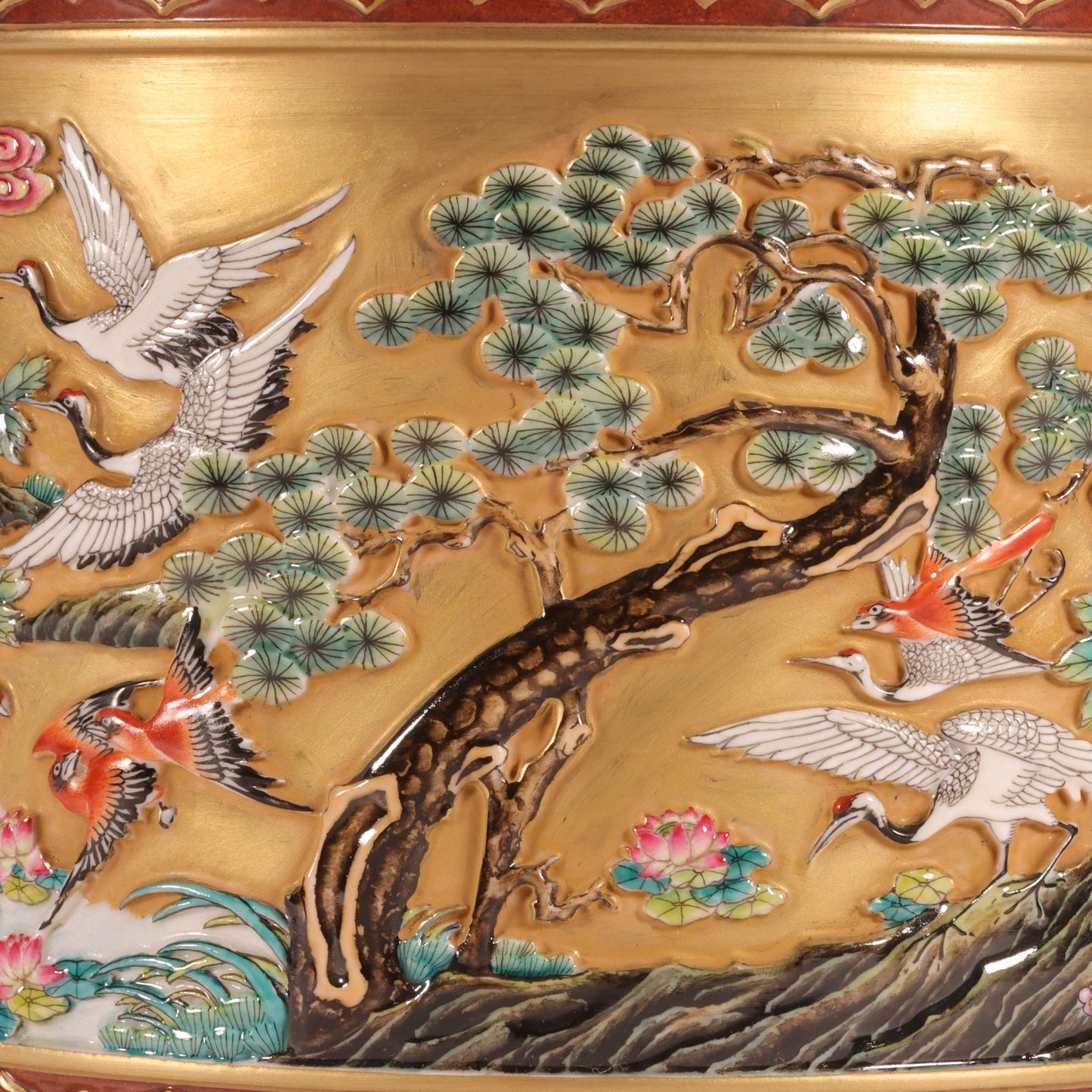 A0956 Chinese Qing Dynasty Gilt Gold Famille Rose Enamel Low Relief Phoenix & Peony Design Porcelain Brush Pot