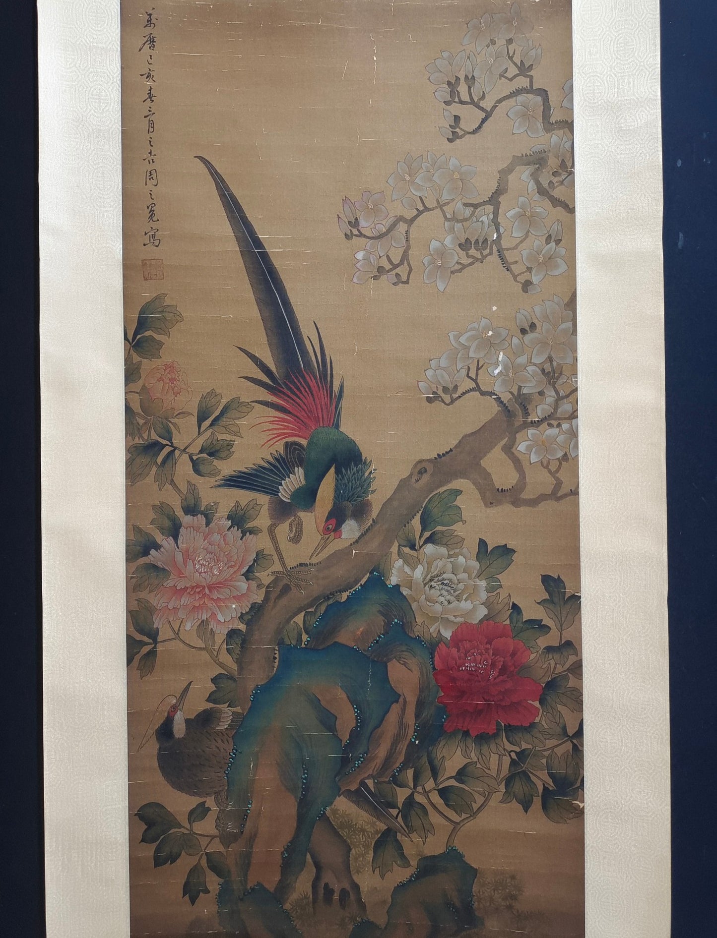 A0971 Chinese Watercolour On Silk Flowers Bird Design Painting - Zhou Zhi Mian