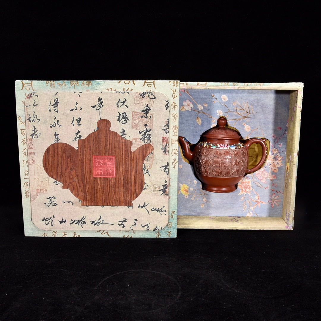 A0981 Chinese Yixing Zisha Clay Teapot w Artist Signed