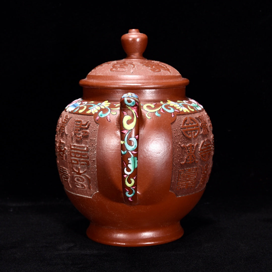 A0981 Chinese Yixing Zisha Clay Teapot w Artist Signed