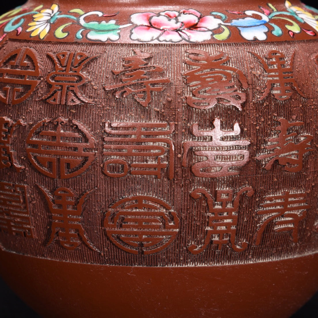 A0981 Chinese Yixing Zisha Clay Teapot w Artist Signed