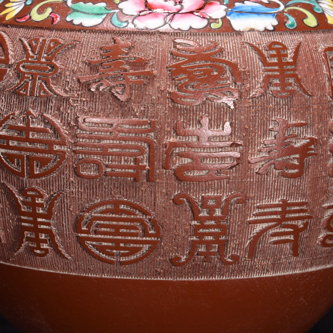 A0981 Chinese Yixing Zisha Clay Teapot w Artist Signed