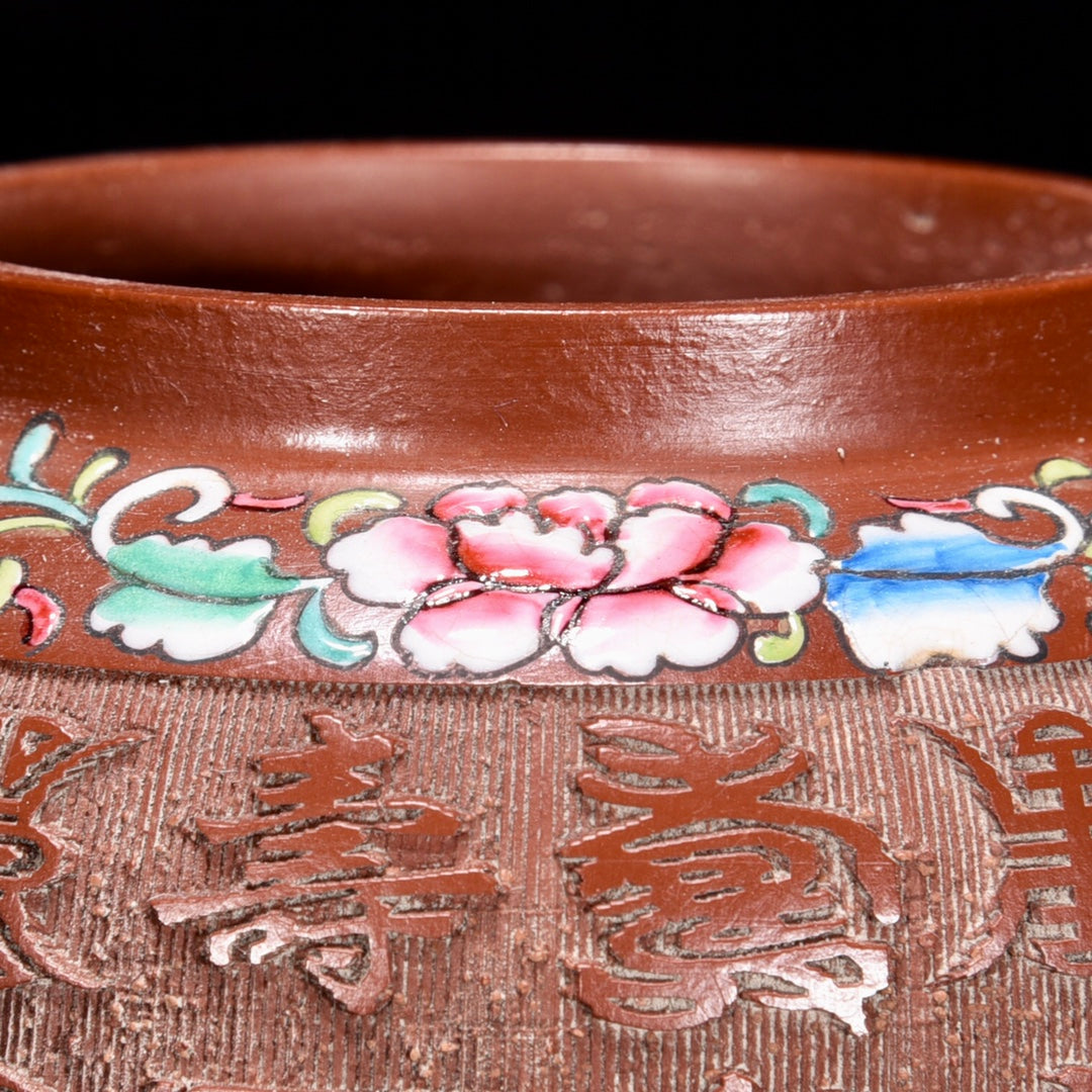 A0981 Chinese Yixing Zisha Clay Teapot w Artist Signed
