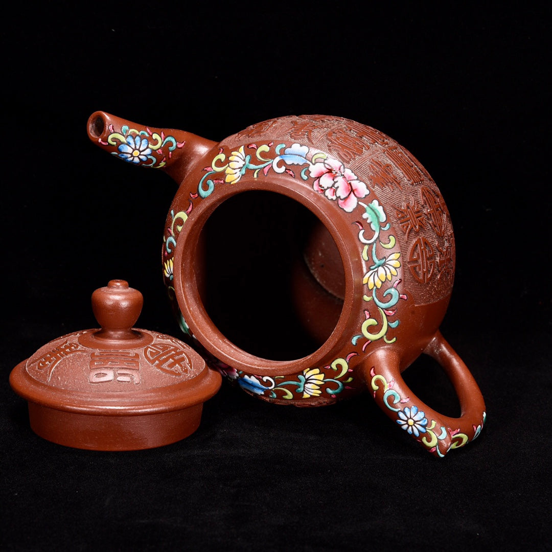 A0981 Chinese Yixing Zisha Clay Teapot w Artist Signed