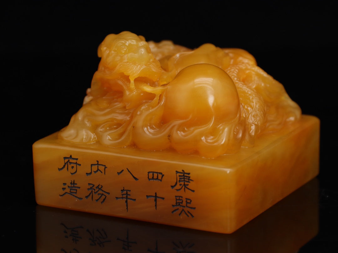 A0987 Superb Old Chinese Shoushan Tianhuang Stone Carved Fortune Dragon Seal Statue w Box