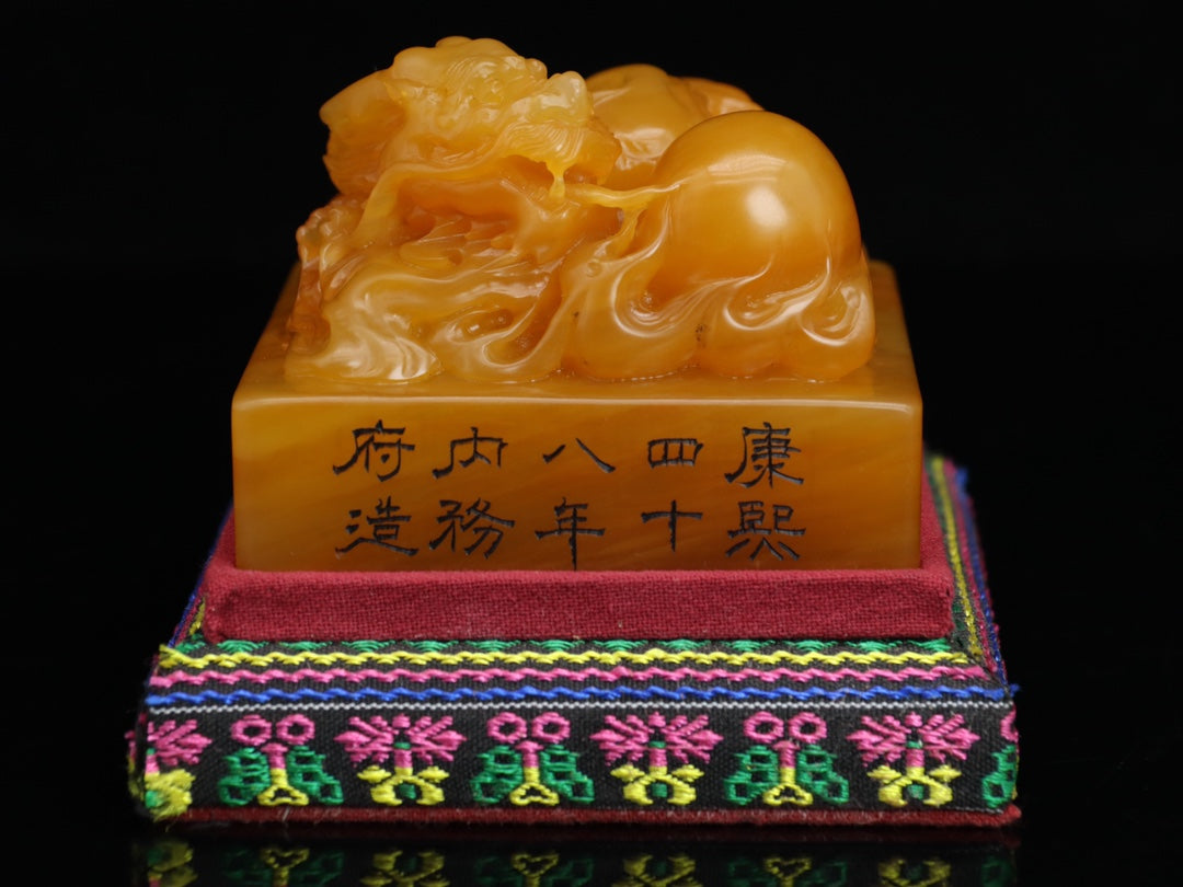 A0987 Superb Old Chinese Shoushan Tianhuang Stone Carved Fortune Dragon Seal Statue w Box