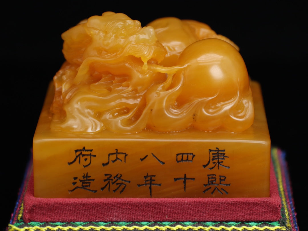 A0987 Superb Old Chinese Shoushan Tianhuang Stone Carved Fortune Dragon Seal Statue w Box