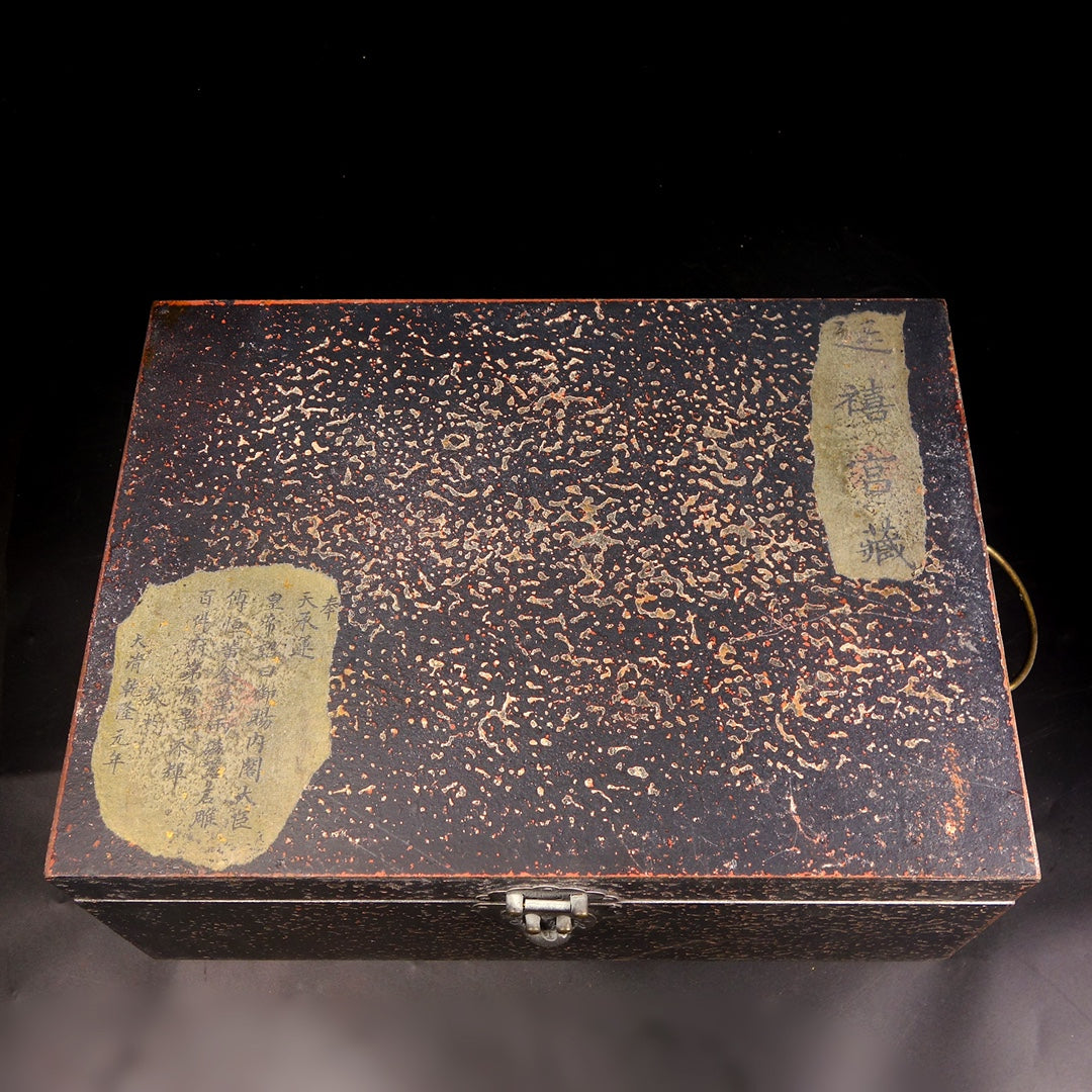 A1006 Exquisite Chinese Gold Wires Enamel Inlay Hetian Jade & Gems Kwan-yin Statue