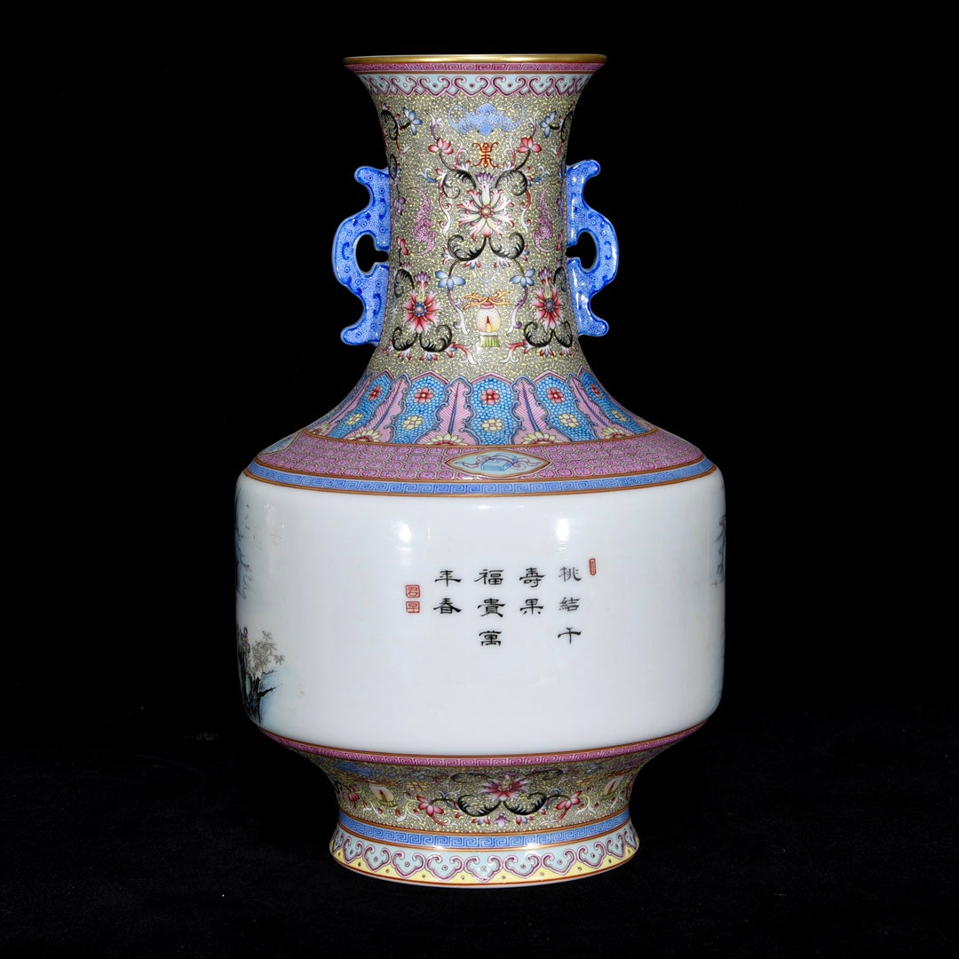 A1008 Chinese Qing Dynasty Gilt Gold Famille Rose Enamel Flowers Bird Design Porcelain Vase