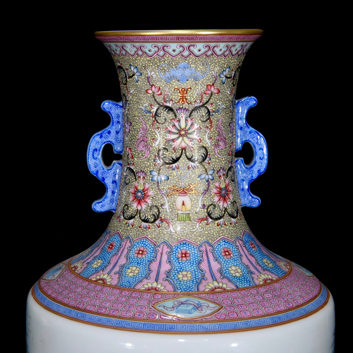 A1008 Chinese Qing Dynasty Gilt Gold Famille Rose Enamel Flowers Bird Design Porcelain Vase