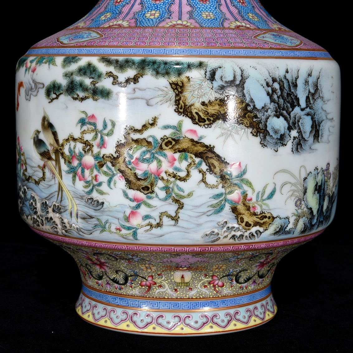 A1008 Chinese Qing Dynasty Gilt Gold Famille Rose Enamel Flowers Bird Design Porcelain Vase