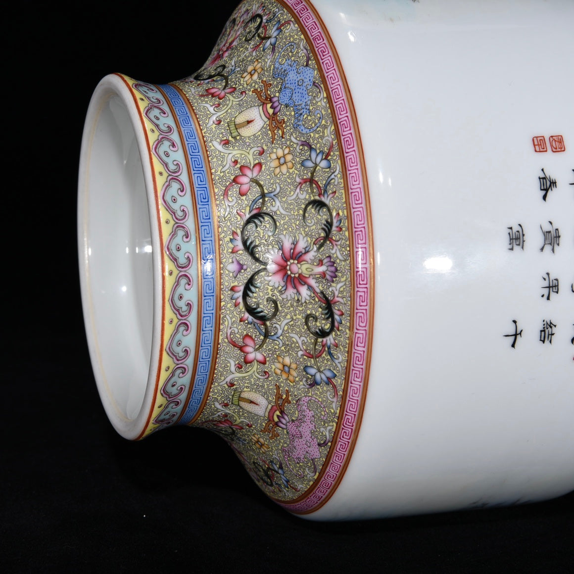 A1008 Chinese Qing Dynasty Gilt Gold Famille Rose Enamel Flowers Bird Design Porcelain Vase