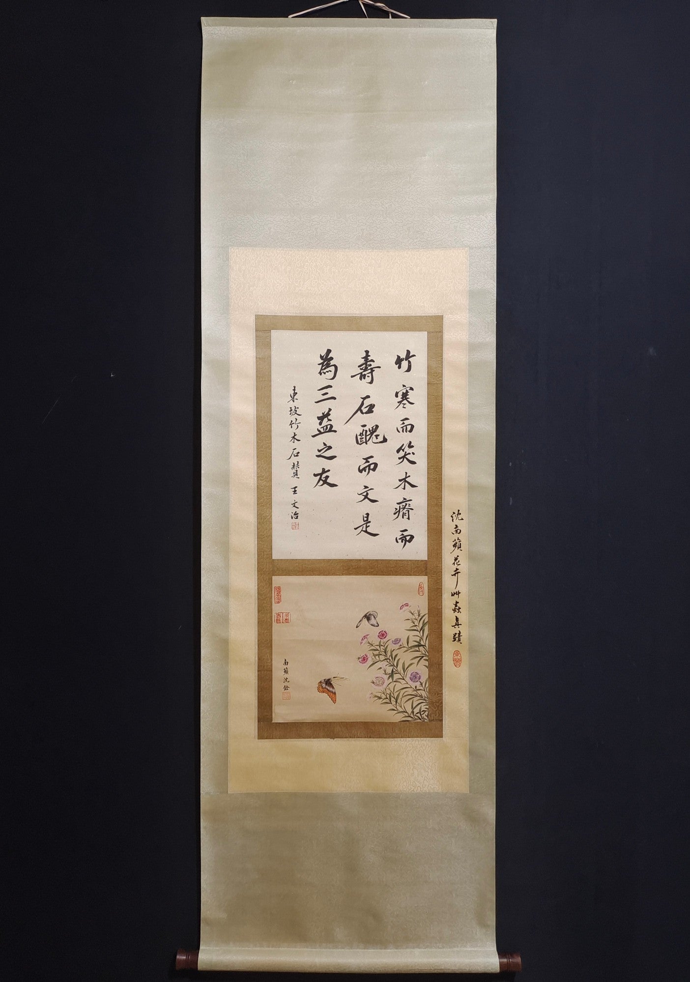 A1012 Chinese Watercolour On Silk Butterfly & Flower Design Calligraphy Painting - Shen Quan(1682—1760)