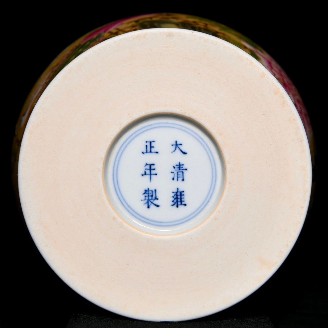 A1016 Chinese Qing Dynasty Yellow Glaze Famille Rose Phoenix & Peony Design Porcelain Vase(