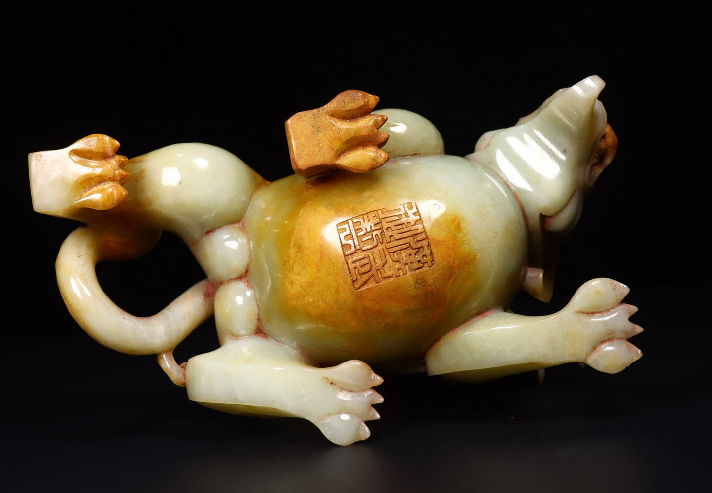 A1021 Superb Vintage Chinese Hetian Jade Carved Divine Beast Incense Burner